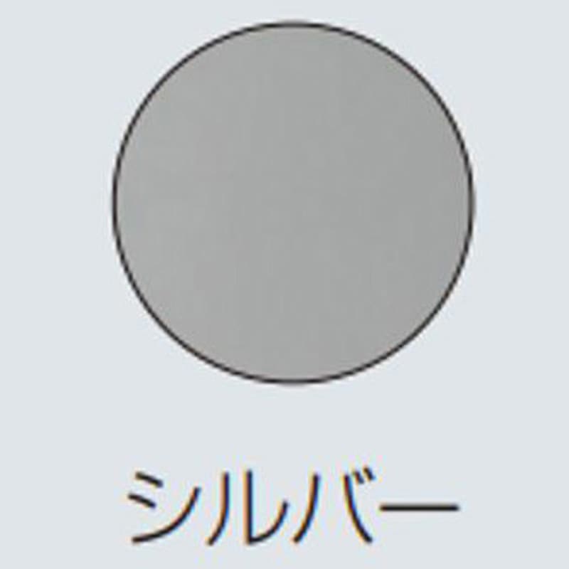 SK-CBX-MS21-SL 宅配ボックス(テンキー式) 1台 神栄ホームクリエイト(旧:新協和) 【通販モノタロウ】