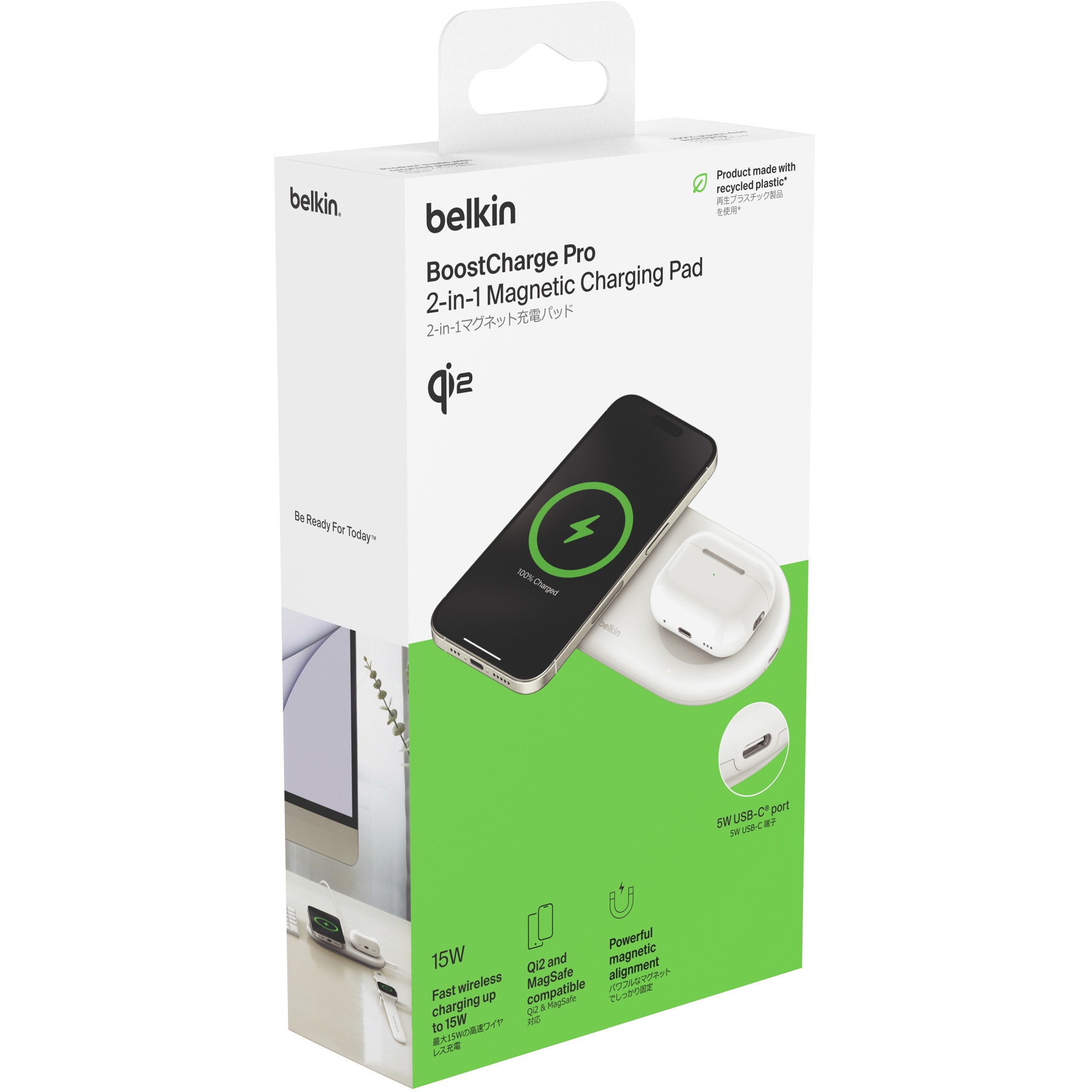 WIZ021QCWH Belkin Qi2 2-in-1 ワイヤレス充電器 ホワイト 1個 BELKIN