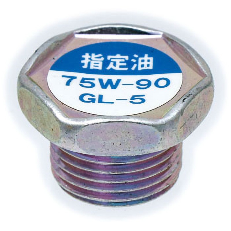 90341)トランスファケース プラグ NO.1 トヨタ トヨタ純正品番先頭9034