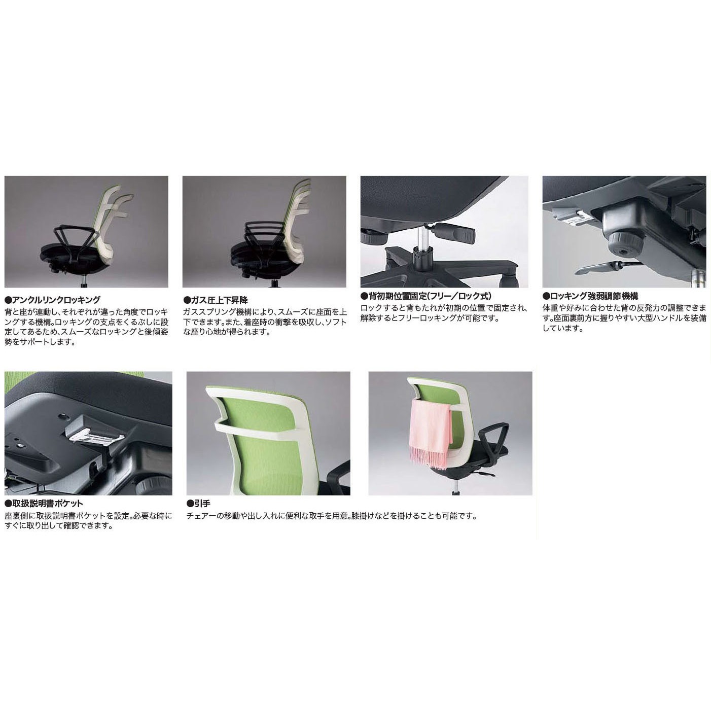 ■NAIKI 事務用チェア 背:ブラック/座:ブラック 可動肘付 ハンガー付[送料別途見積り][掲外取寄][店頭受取不可] オフィスチェア（ブランド（インテリア）ナイキ）（オフィス