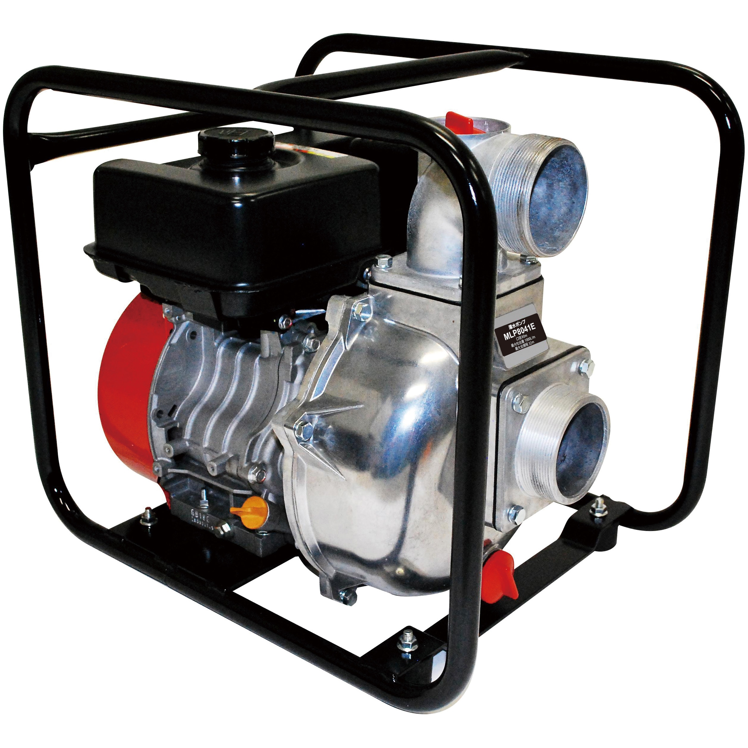 MLP8041E エンジンポンプ 丸山製作所 最大吐出量1000L/min MLP8041E