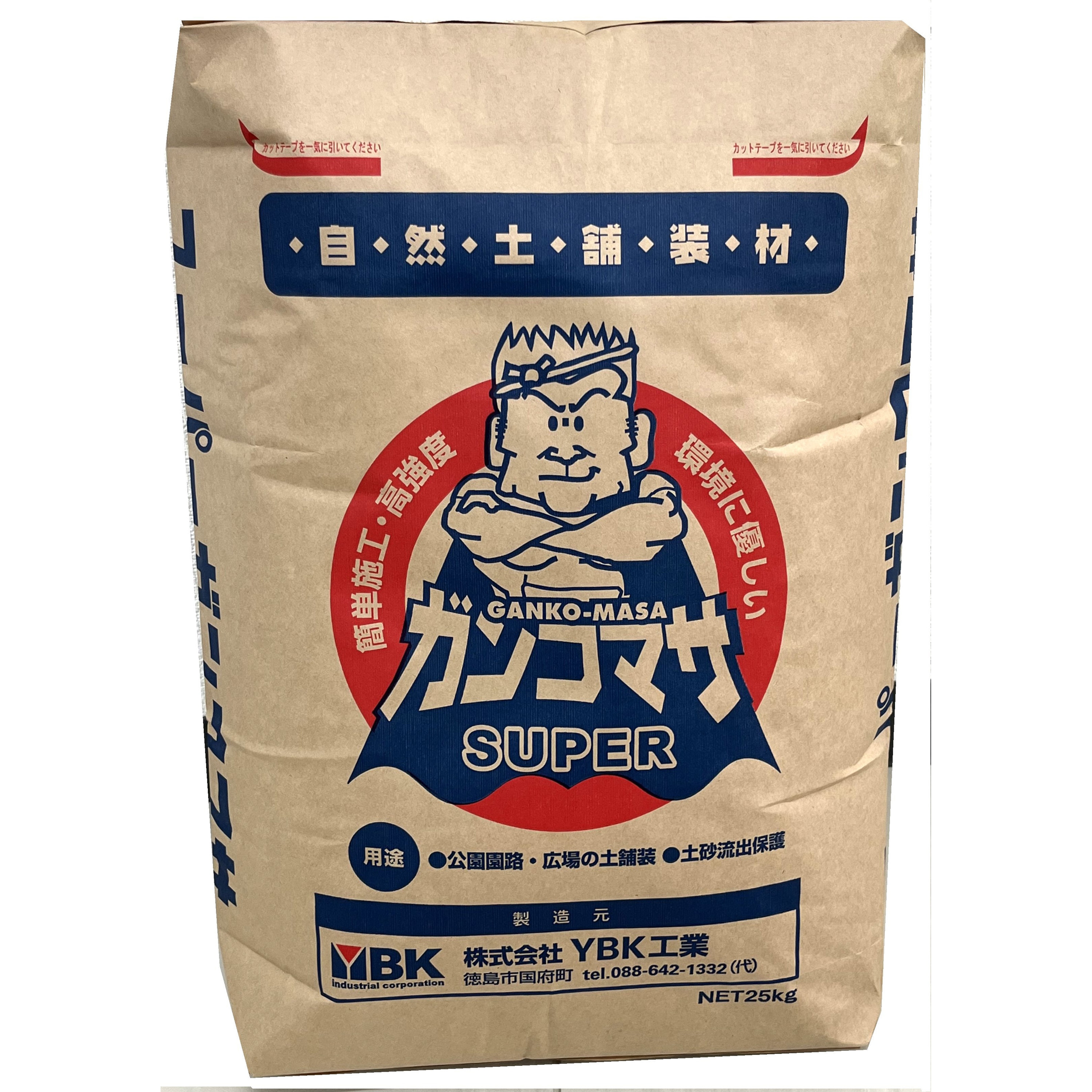 スーパーガンコマサ ワイ・ビー・ケイ工業 容量25kg 1セット(5袋