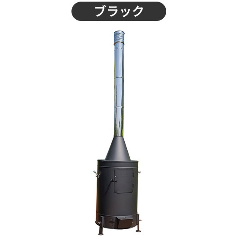 HG-510BK ガーデンストーブ 薪ストーブ 日本製 1台 ホンマ製作所 
