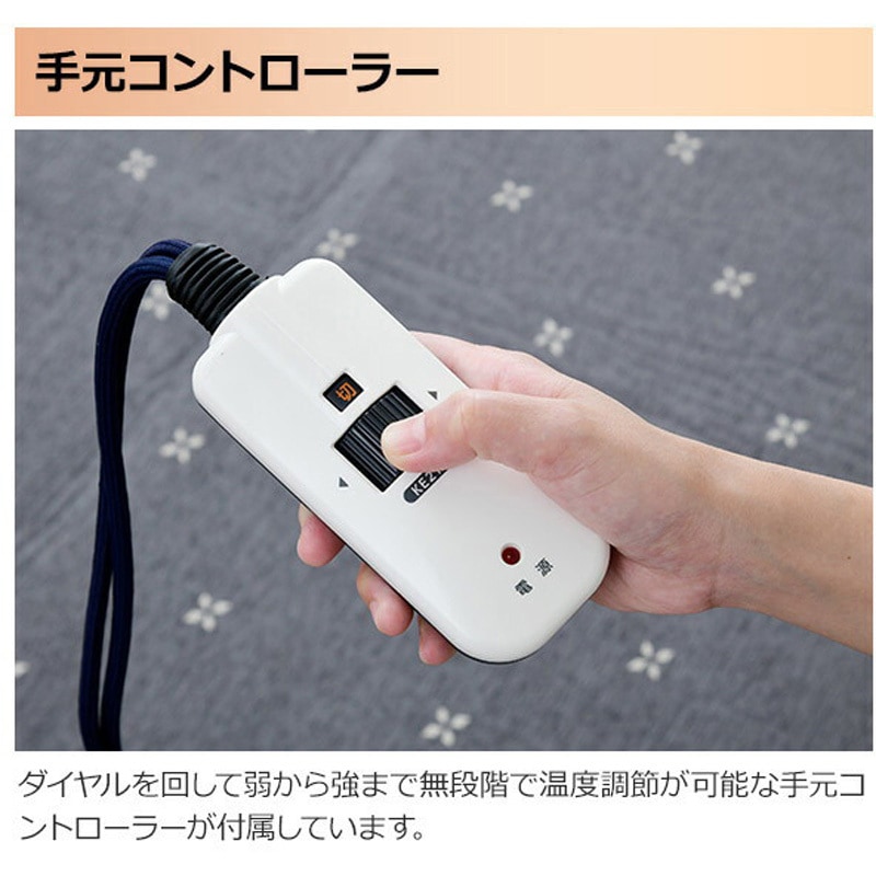 YHF-M607DN こたつヒーター ヒーターユニット こたつユニット 600W