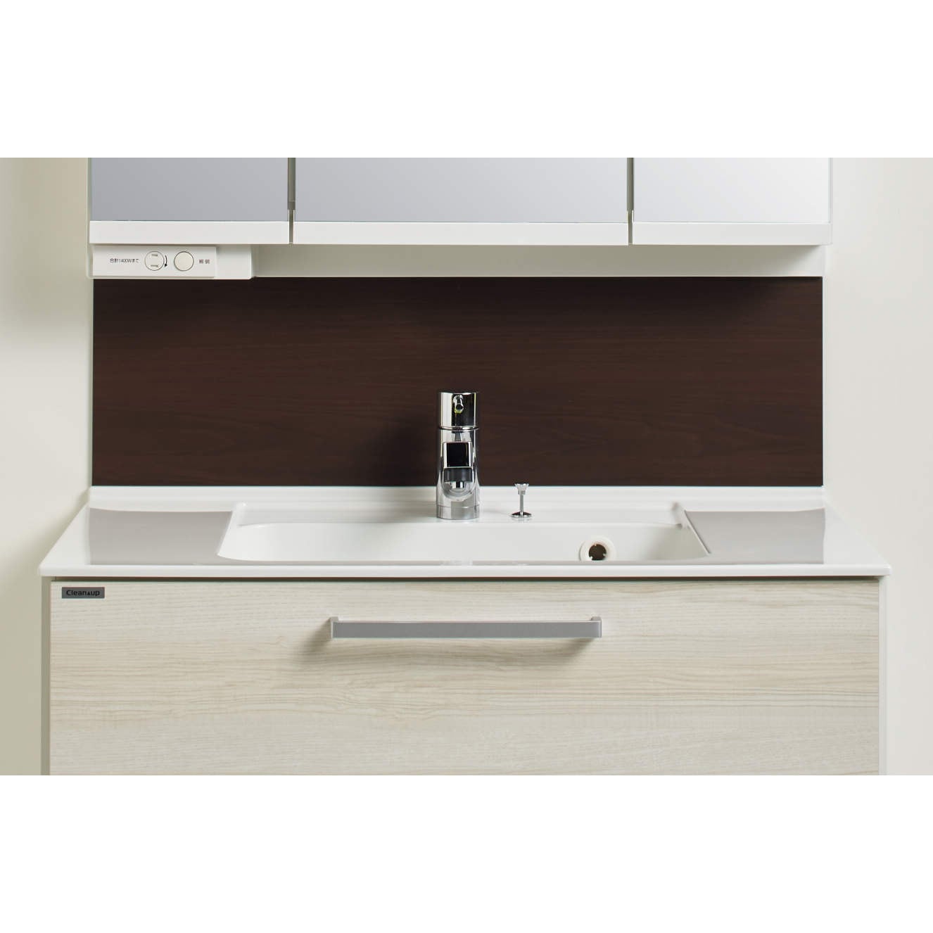 M-075UCMMWN 洗面化粧台ラクトワ MGパネル(アンダーパネル) クリナップ ウォールナット色 幅750mm高さ255mm 1枚 M-075UCMMWN