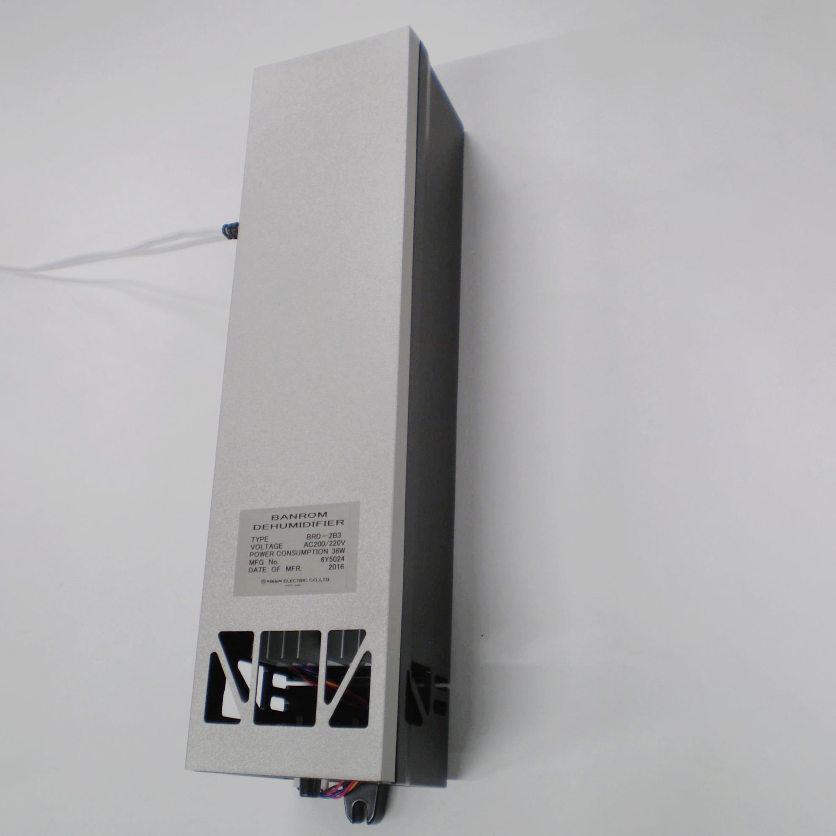 日新電機 バンロム BRD-3B2D 100V 110V 自動強制対流式 解氷機能付 電子除湿器 電子除湿機 電気設備用 BANROM 日新電機㈱ バンロム 電子除湿器 | 有限会社あいわ