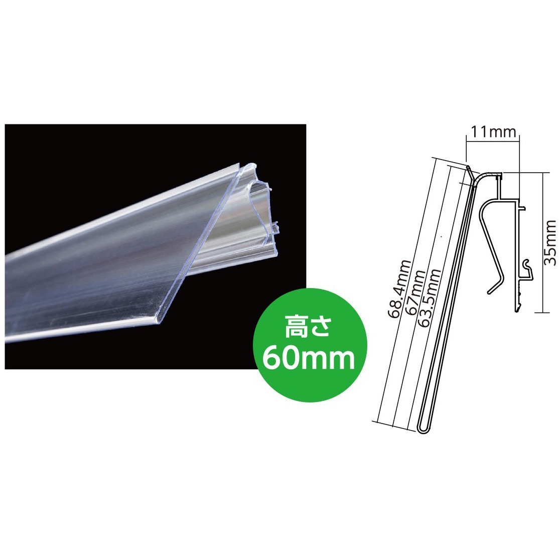 ユニティライト (10本セット) 大一産業 長さ893mm