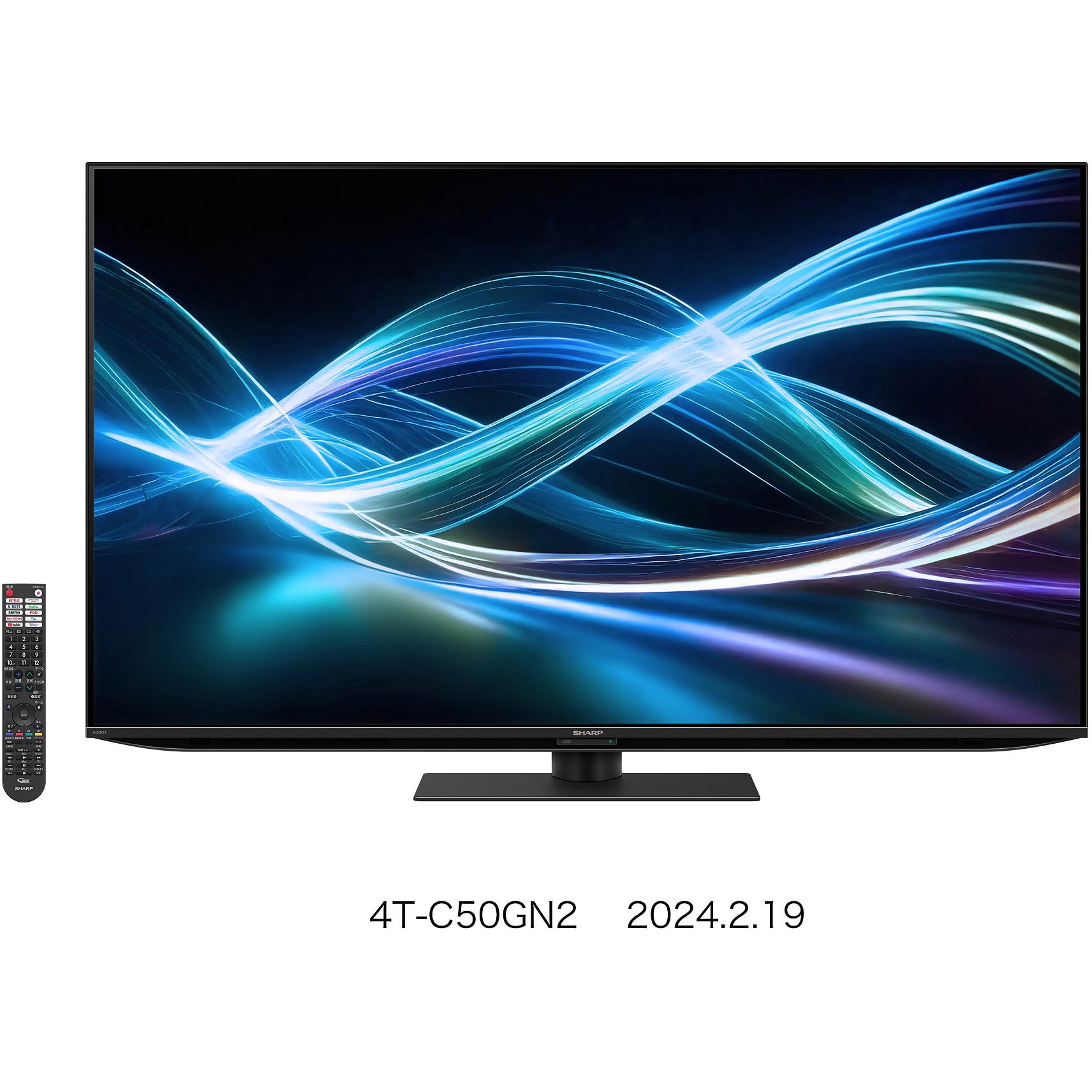 4TC50GN2 AQUOS 液晶テレビ 4K 1台 シャープ 【通販モノタロウ】