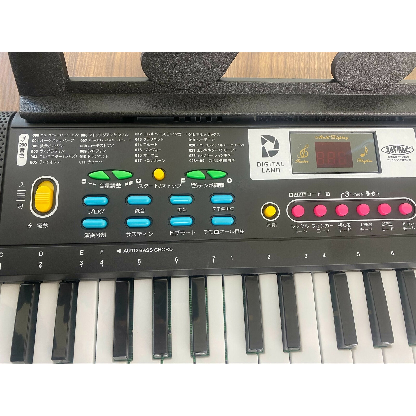 a31947 ガイド機能付き電子ピアノ ファミリー・ライフ 鍵盤数61鍵盤