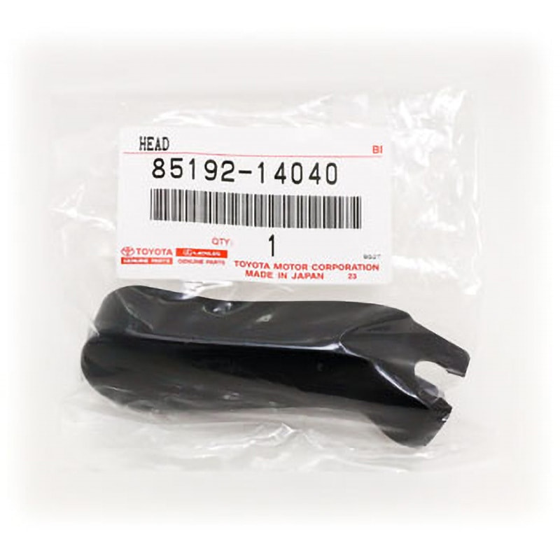 dainaページ トヨタ（TOYOTA） トヨタ純正 ノア フロントワイパーアームキャップ