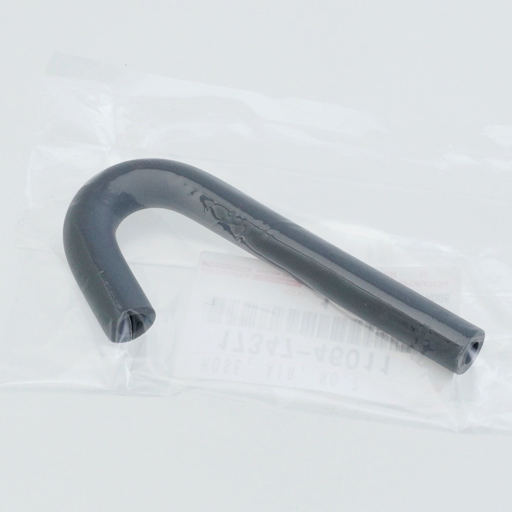 【送料無料】 17347-46011 (17347)エア ホース NO.7 1個 トヨタ 【通販モノタロウ】