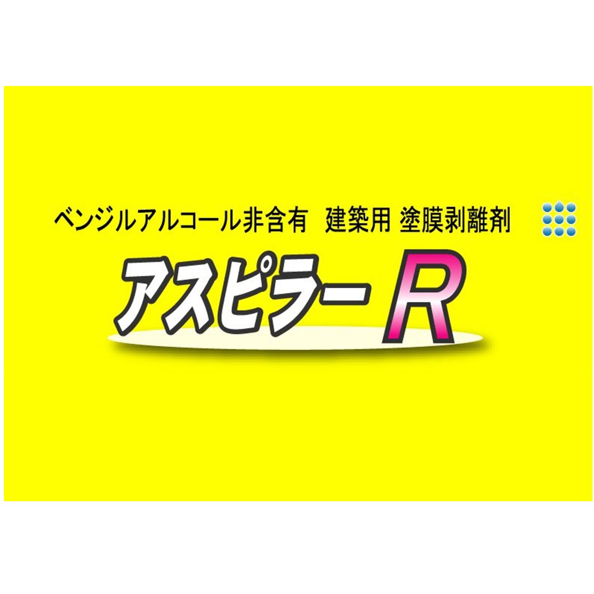nichicon 電解コンデンサー BP8.2μF(10個入り) - コイズミ無線