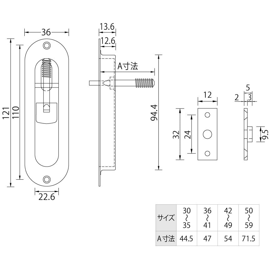 YA-25 真鍮 引手付捻締 山口安製作所 適合扉厚50～59mm YA-25