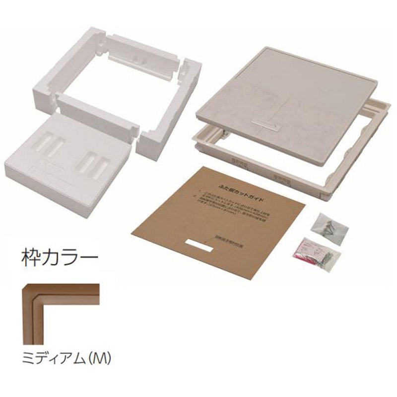 YT412D-M 樹脂枠気密断熱型床下点検口(12mmフローリング用)450×450 吉川化成 ミディアムサイズ  YT412D-M