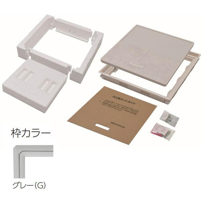 鉄道部品　検査枠　土台付き 新規提案販売終了※【中荷重】スライドレール 3880シリーズ 機構