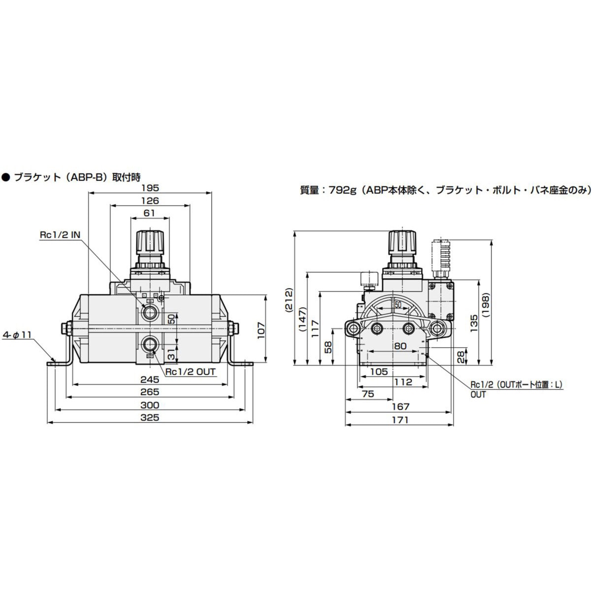 ABP-12-GSB ABPシリーズ エアブースタ CKD 管接続口径Rc1/2 ABP-12-GSB - 【通販モノタロウ】