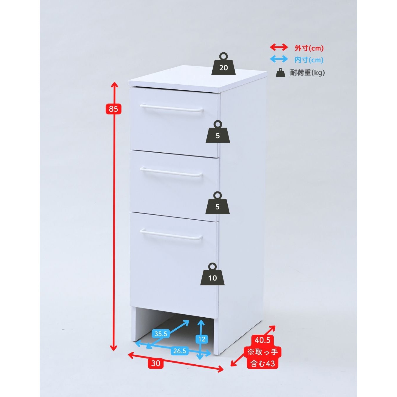 【新品・未使用】　ランドリーチェスト　4段　パンプキン取っ手 新品・未使用】 ランドリーチェスト 4段 パンプキン取っ手 - メルカリ
