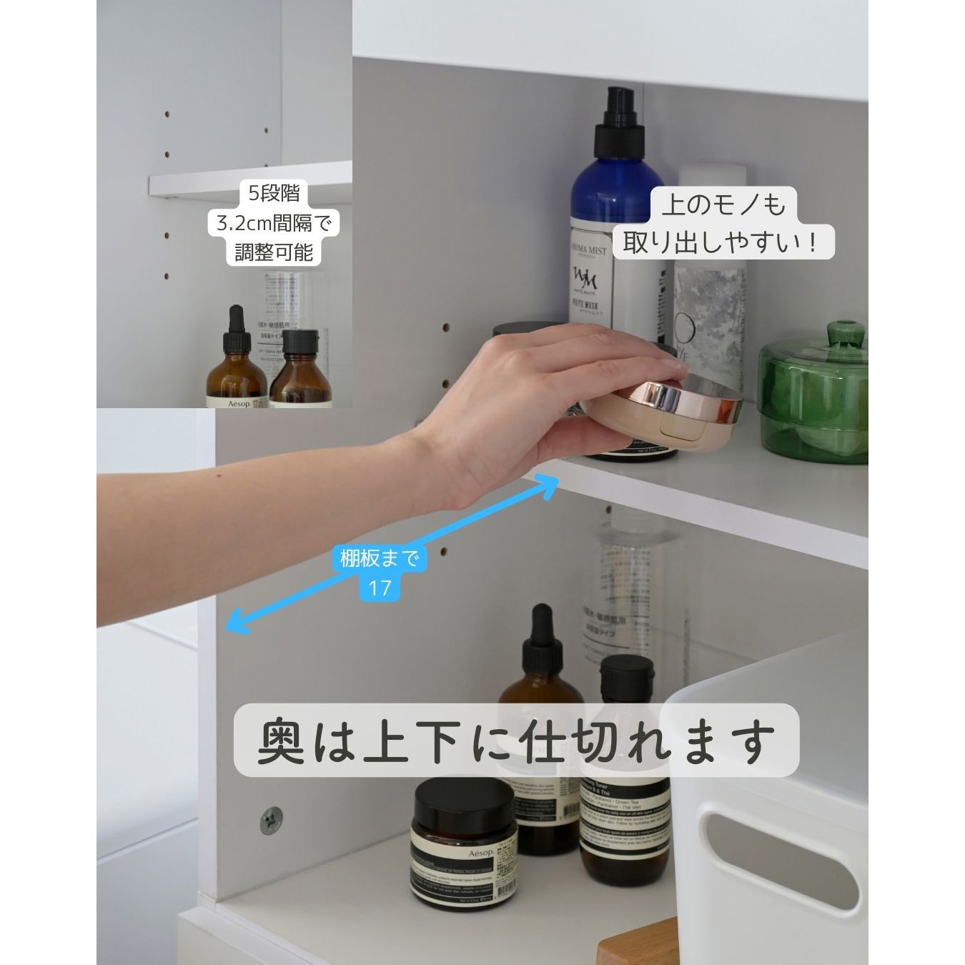 ASR-1830(WH) ランドリーラック 扉付き 1台 YAMAZEN(山善) 【通販