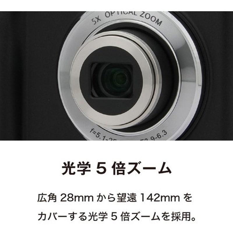 KC-ZM08 デジタルカメラ Kenko(ケンコートキナー) ブラック色 - 【通販