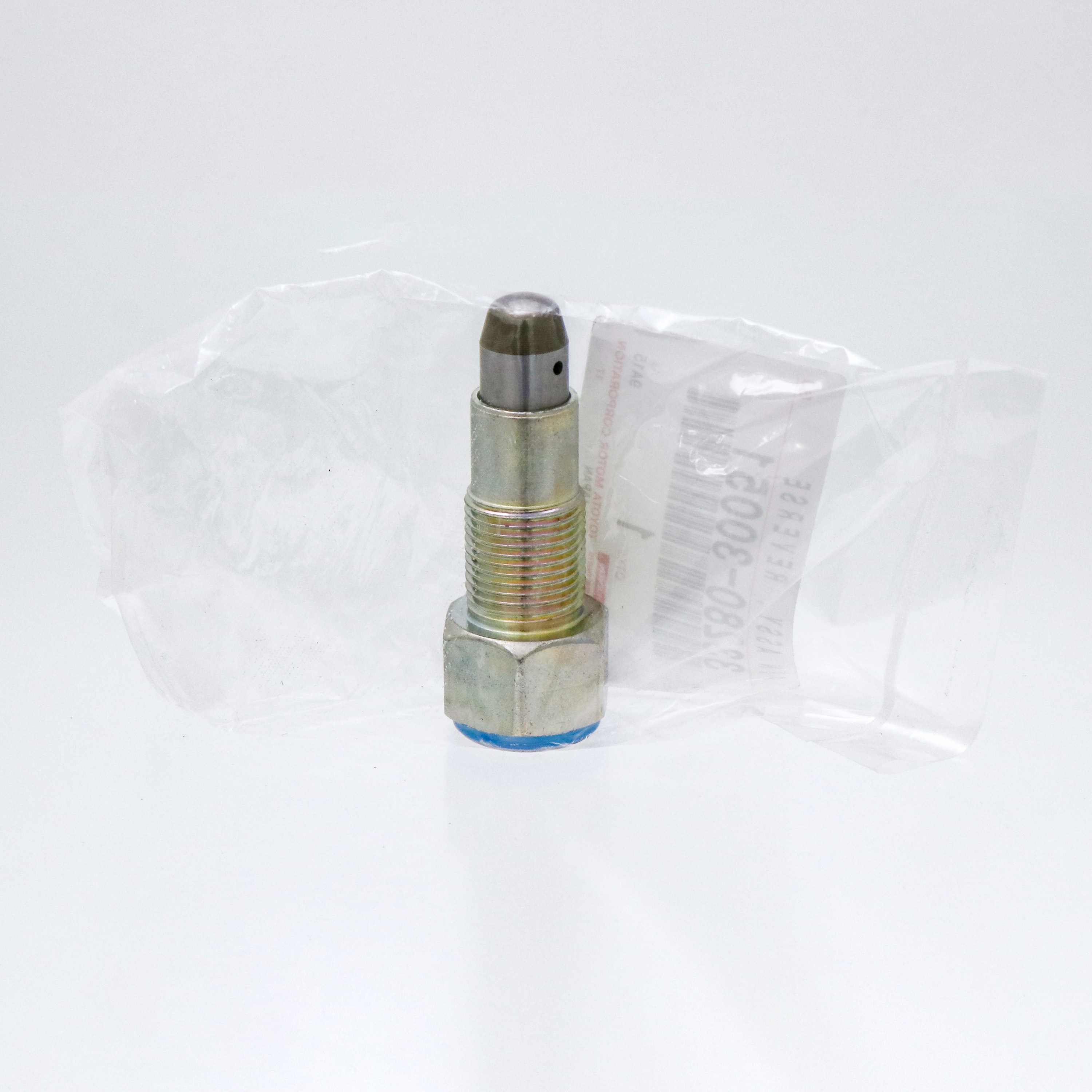 分割1 33280-30051 (33280)リバースレストリクト ピンASSY 1個 トヨタ 【通販