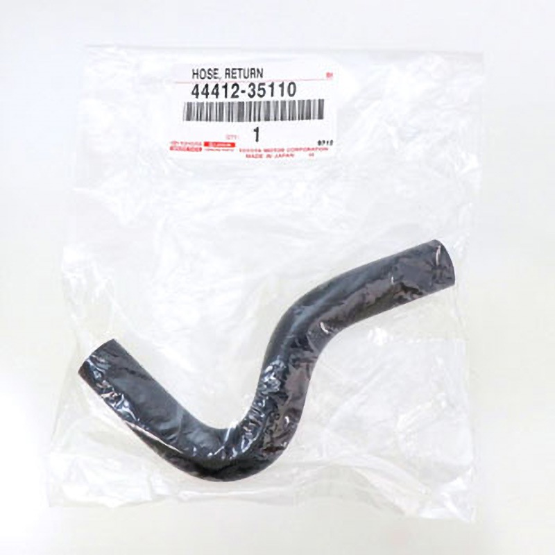 ハイドロ　#6 ブレードリターンホース　4本セット　9月2日まで割引 44412)リターン ホース トヨタ トヨタ純正品番先頭44 【通販モノタロウ】