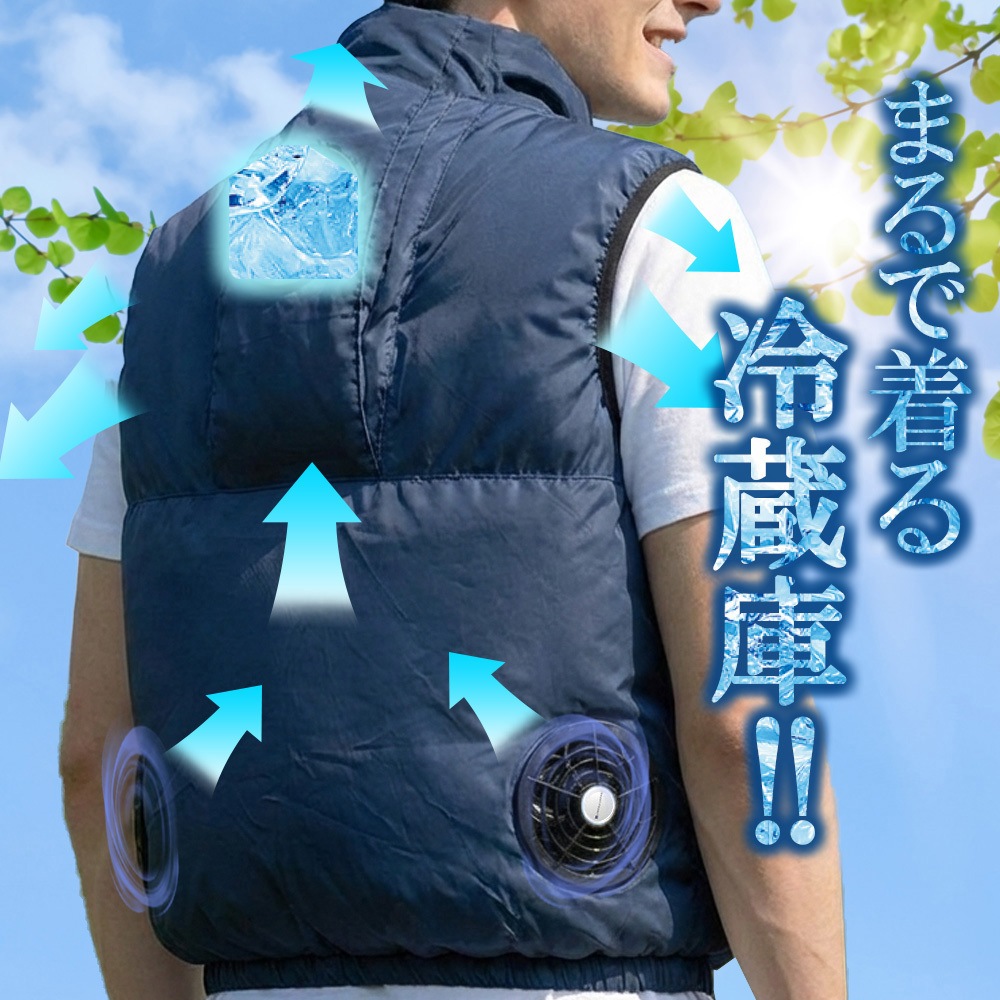 LOJ-PJ03-DBL 冷暖BODY サーモベスト 1着 LINKS OF JAPAN 【通販