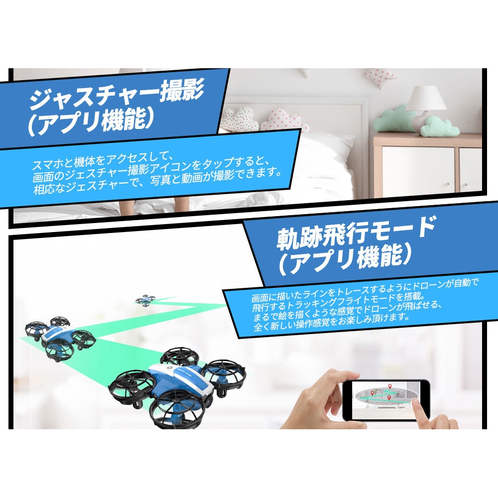 HS210Pro ドローン 1台 Holy Stone 【通販モノタロウ】