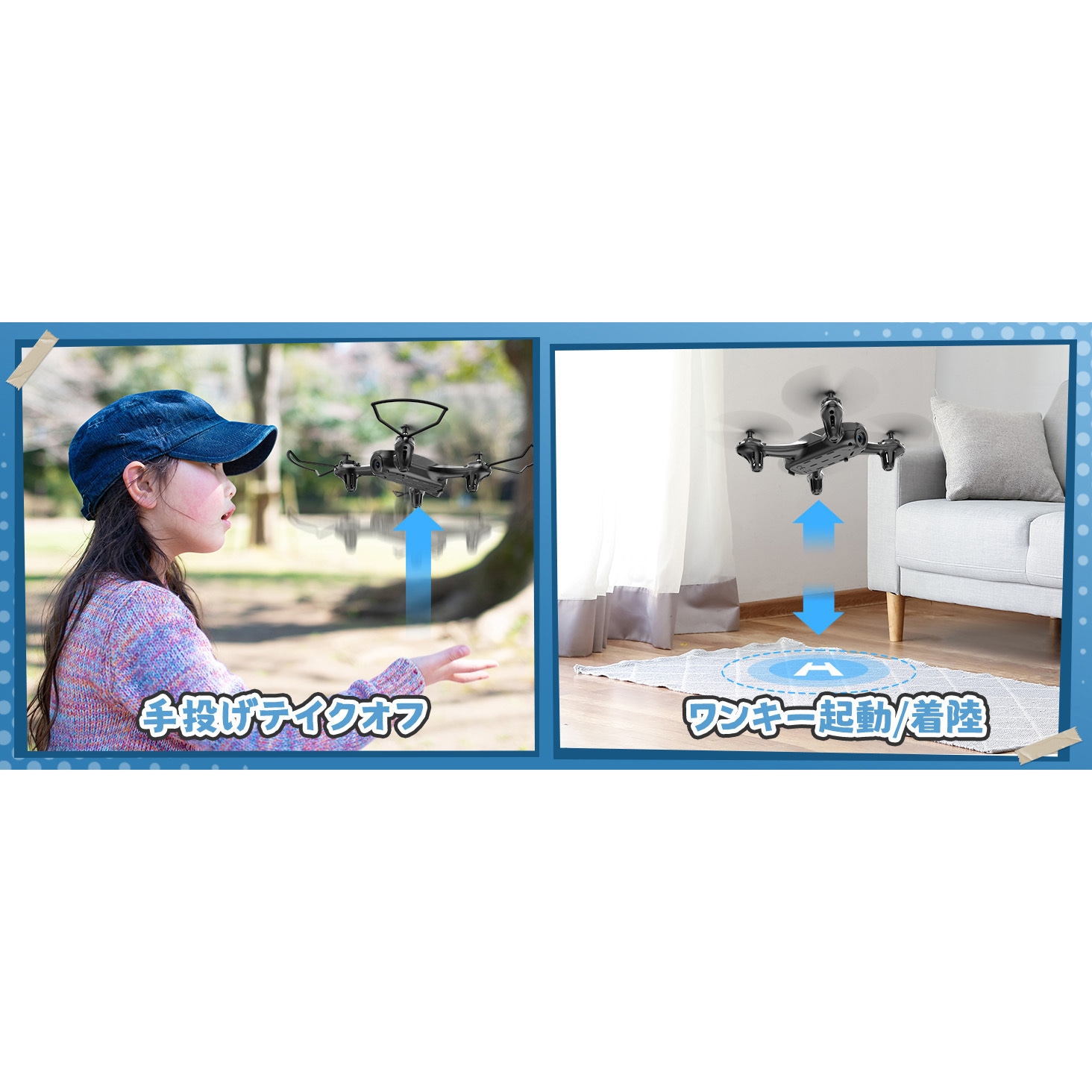 HS340 ドローン 1台 Holy Stone 【通販モノタロウ】 HS340 ドローン 1台 Holy Stone 【通販モノタロウ】