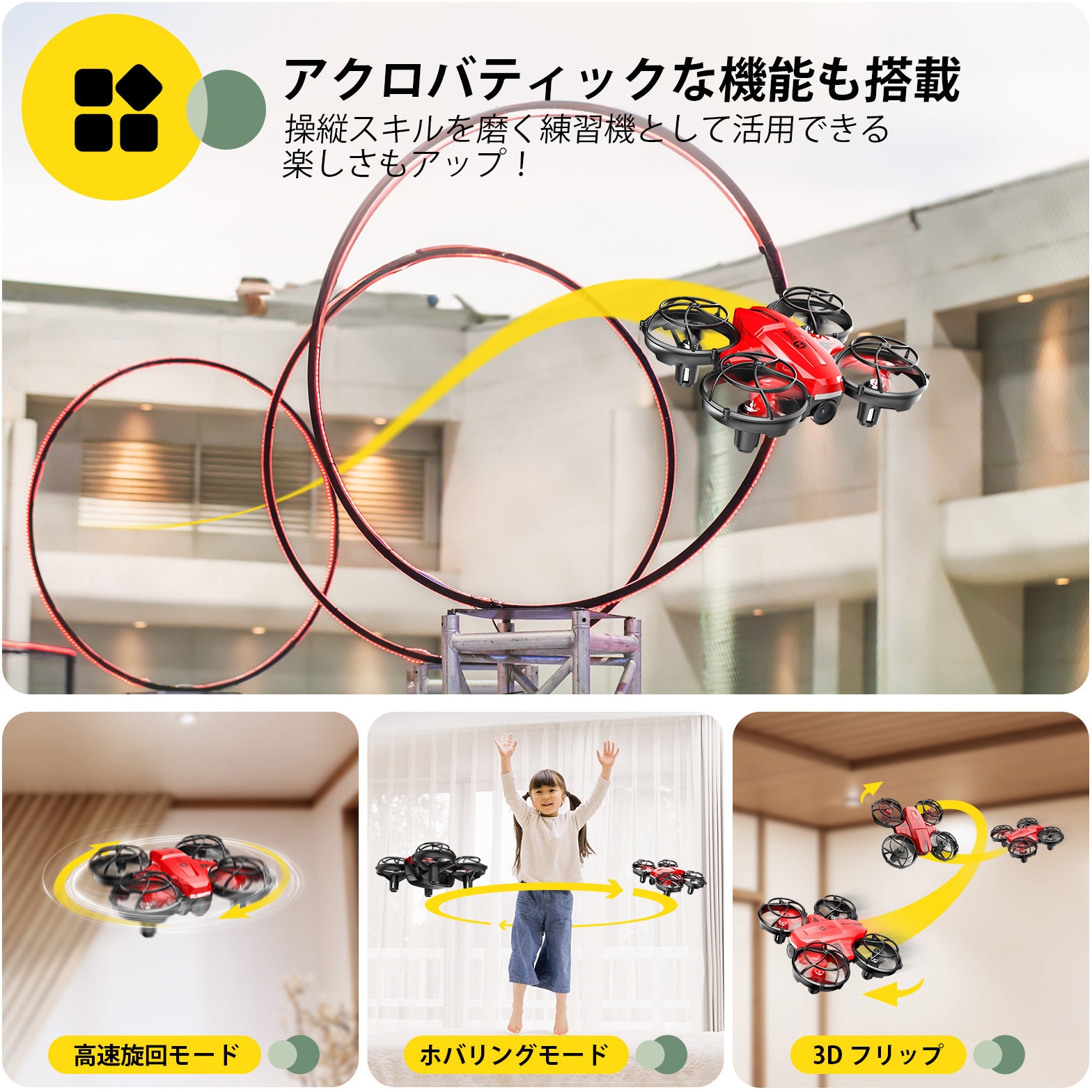 ドローンTBSディスカバリー ジュンテクノサービス、QYSEA水中ドローンの新製品3機種他を