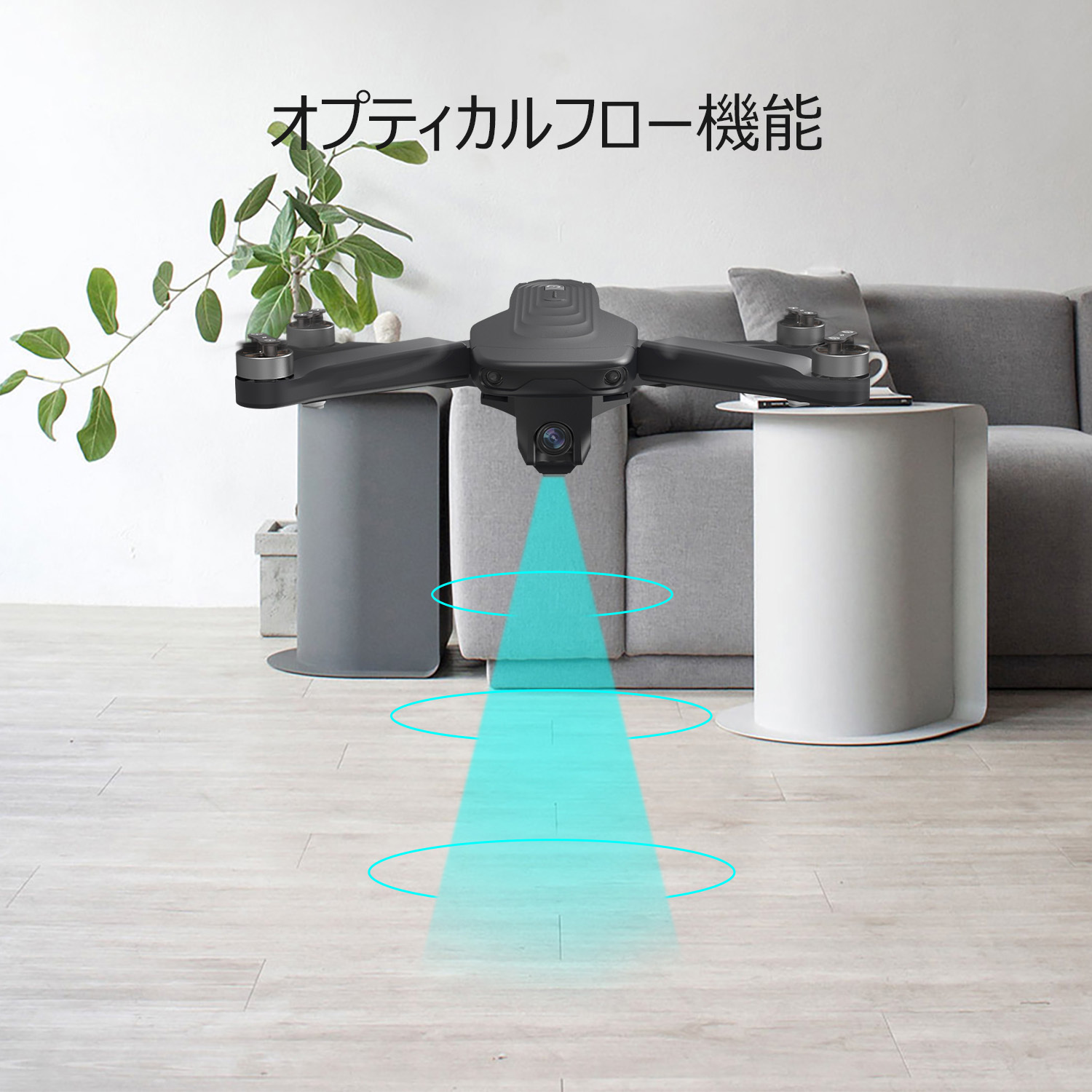 HS175D ドローン 1台 Holy Stone 【通販モノタロウ】