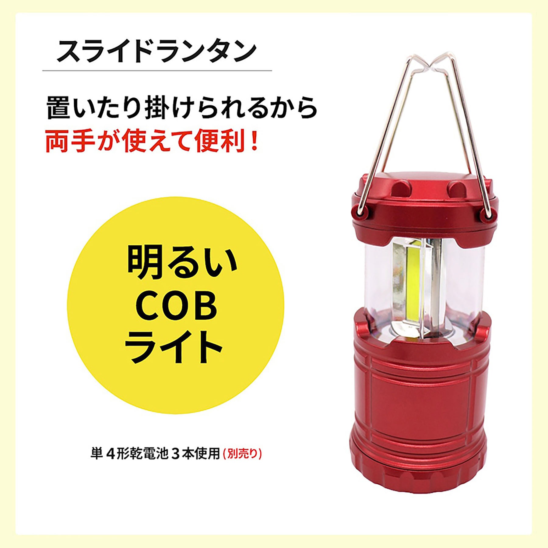 25点セット ACTY 防災リュック&トートバッグ 避難グッズ 非常用 大容量