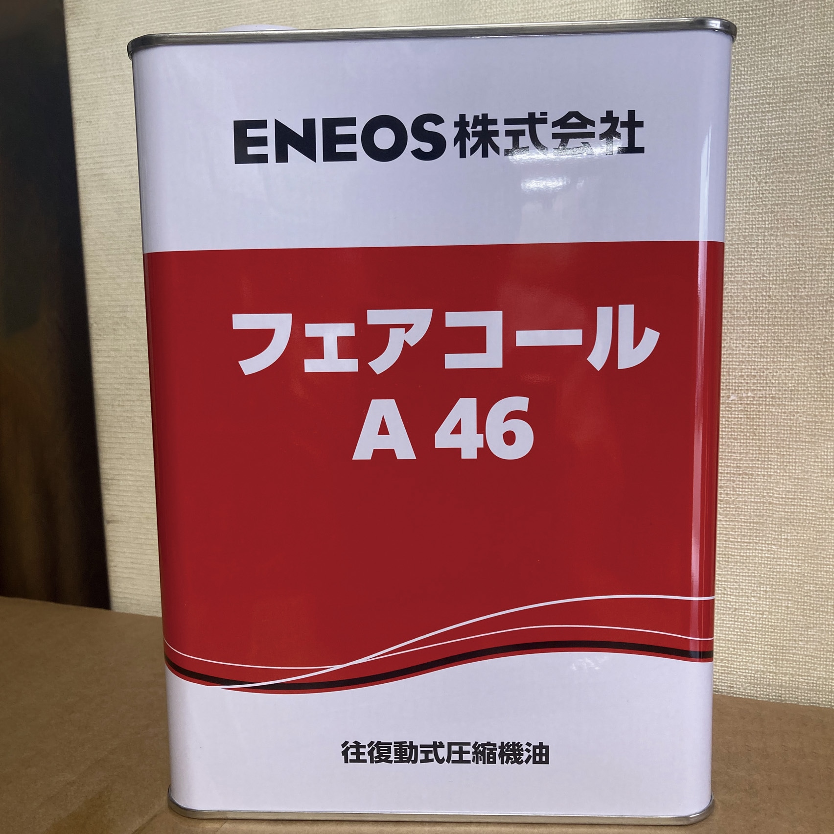 フェアコール A ENEOS(旧:JXTGエネルギー) コンプレッサーオイル
