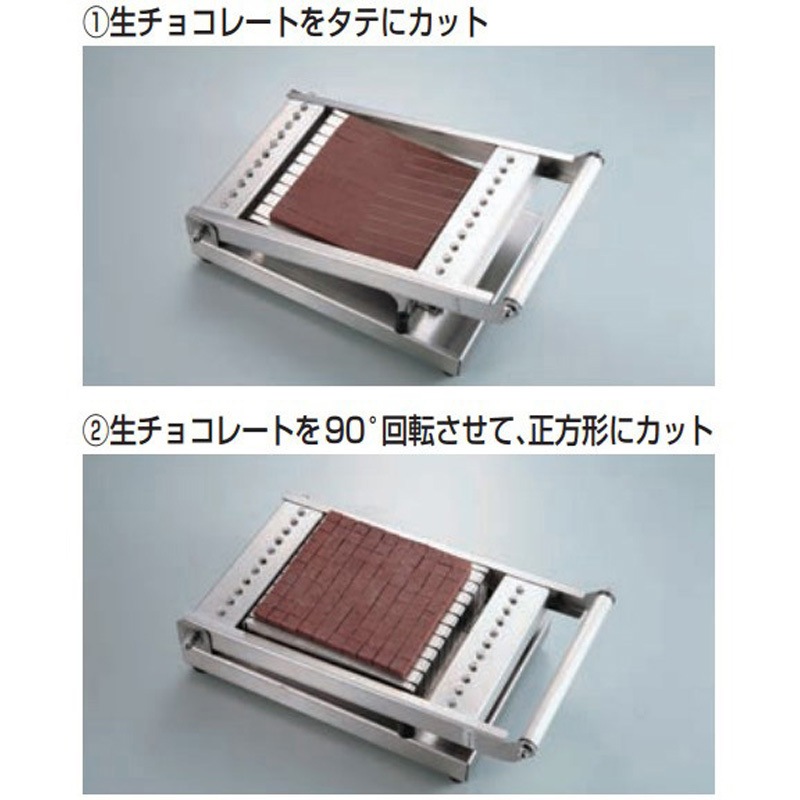 ギッターカッター（ギッタークープ）25mm 付属品　Tバー:1個 カット幅30mm ENDOギッタークープ大 1台 ホワイトサム 【通販モノタロウ】
