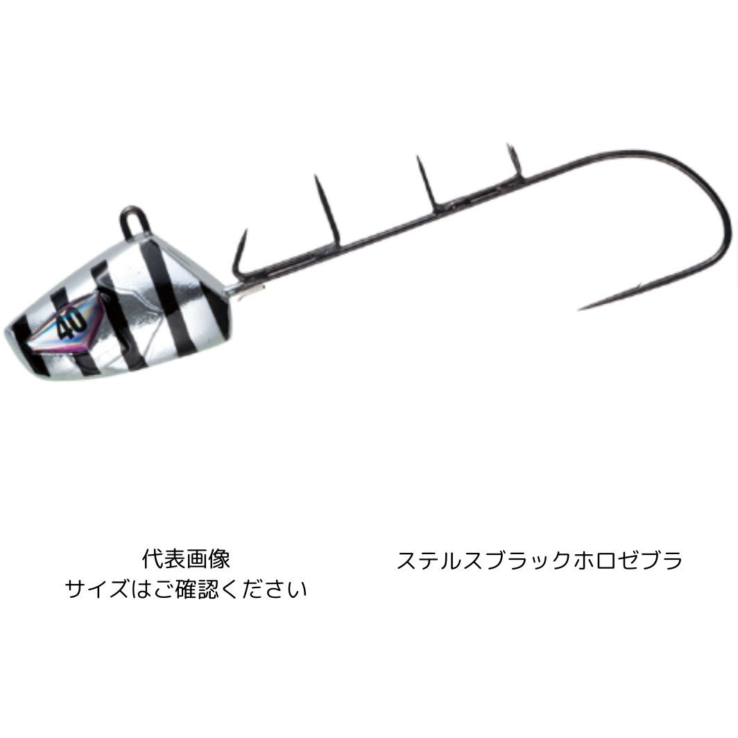 SW-409 船太刀魚テンヤ 速掛型 フッ素コーティングフック 40号 1