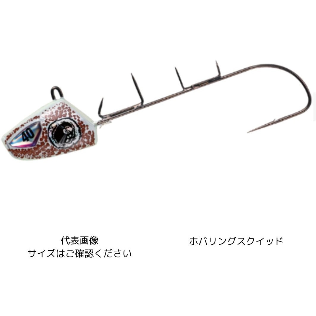 SW-409 船太刀魚テンヤ 速掛型 フッ素コーティングフック 40号