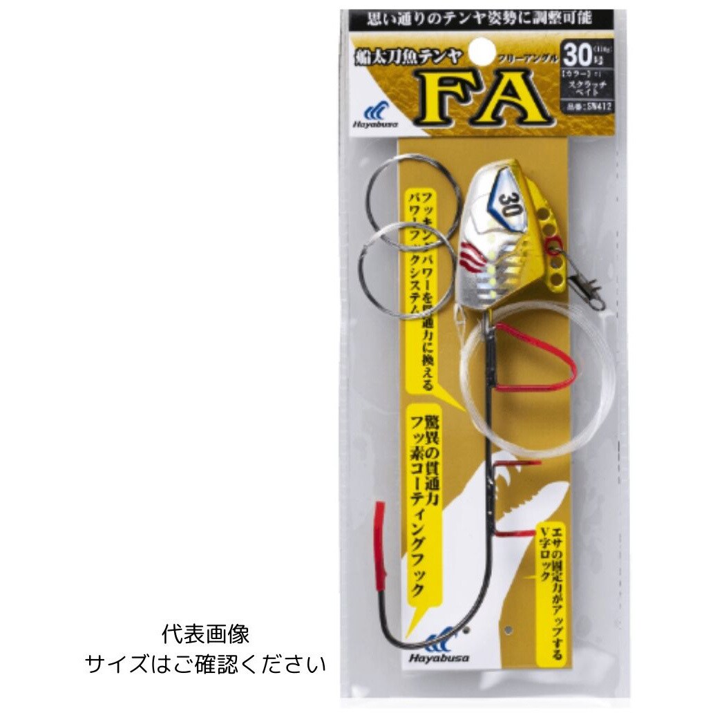 商品一覧| イシグロ公式オンラインショップ