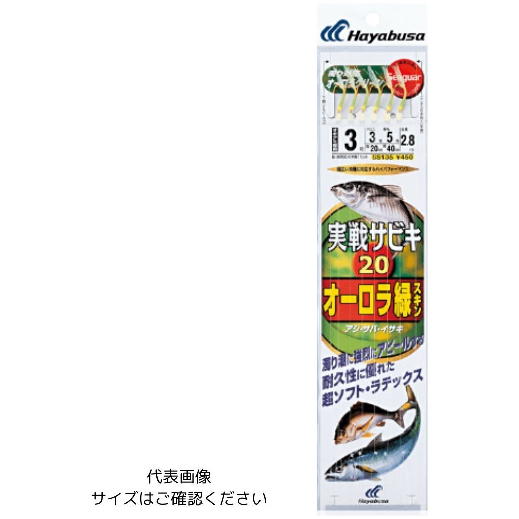 サカキのプロモ100枚 ゼータタイガー1ｷﾛ粒剤 12kg - 篠原商店