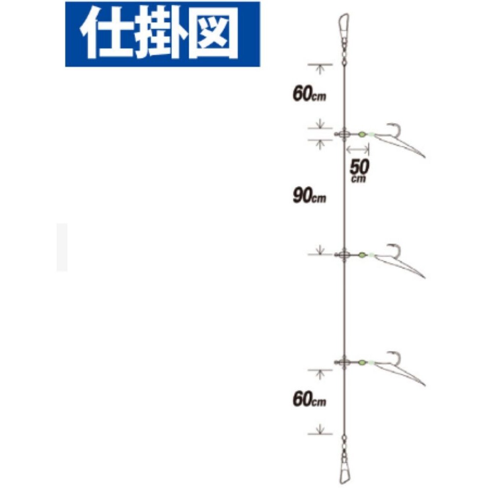 snowfishさま専用 tklm90ssp-06.jpg