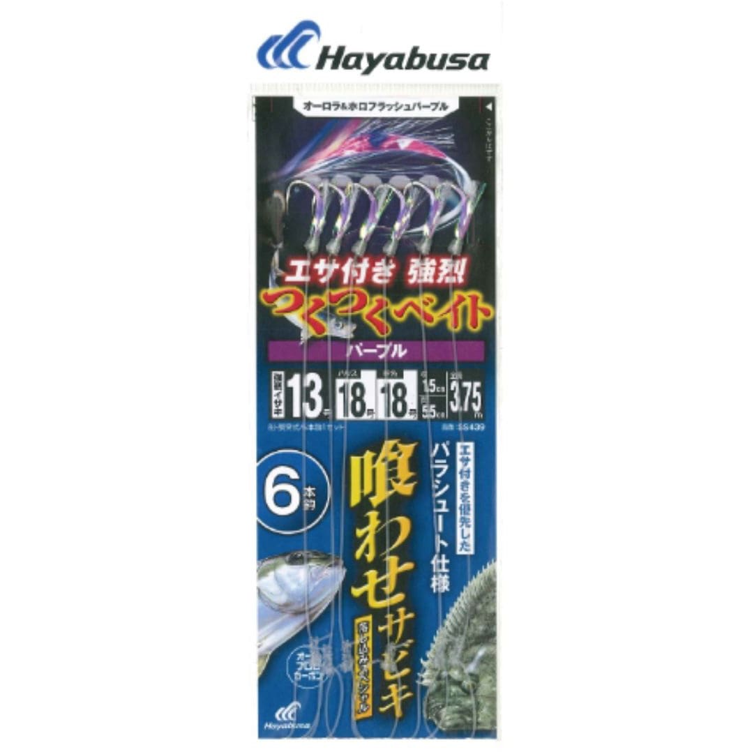 【専用】Hukumari様 Slip-On HEPTA FORCE TSS サイクロン EXPORT SPEC 政府認証