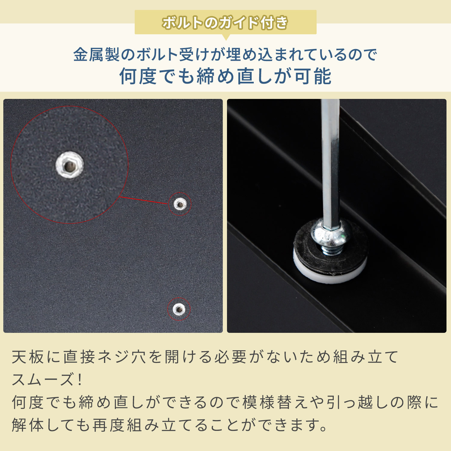 ELD-TRC1410(WN)+FUD-FS-RC(MWH) L字 デスク パソコンデスク PCデスク