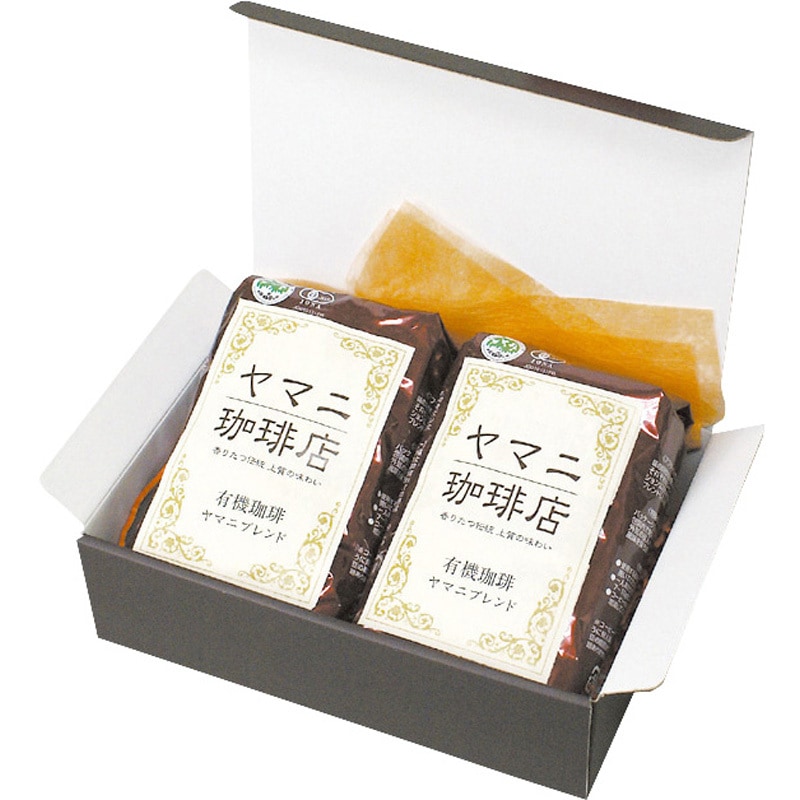 EE-533 お好みBOX ダークブラウン ヤマニパッケージ 形状1枚組立式 4 長方サイズ 1ケース(100枚) EE-533