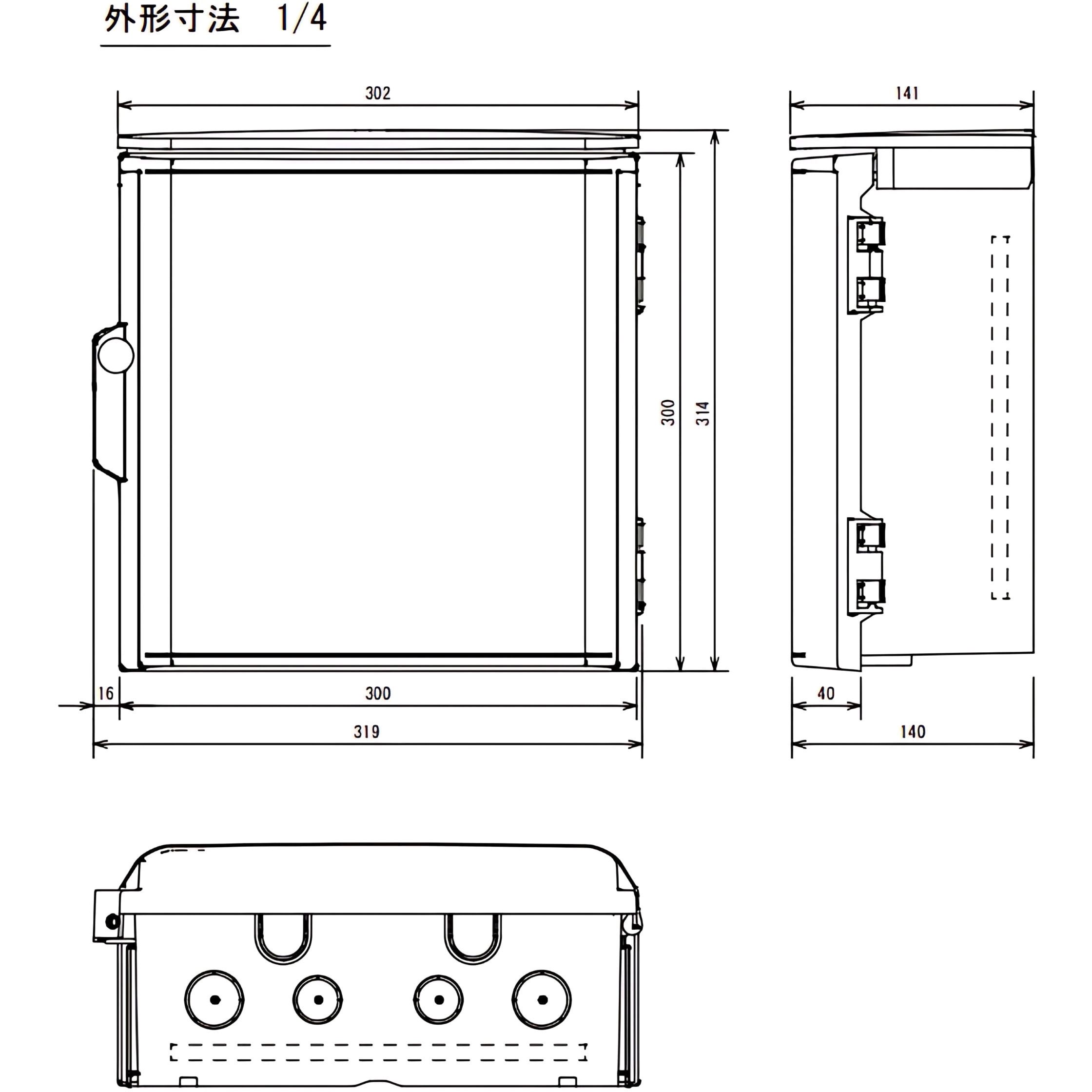 FV-601 DC24V オートレイン FV601 1台 スナオ電気 【通販モノタロウ】