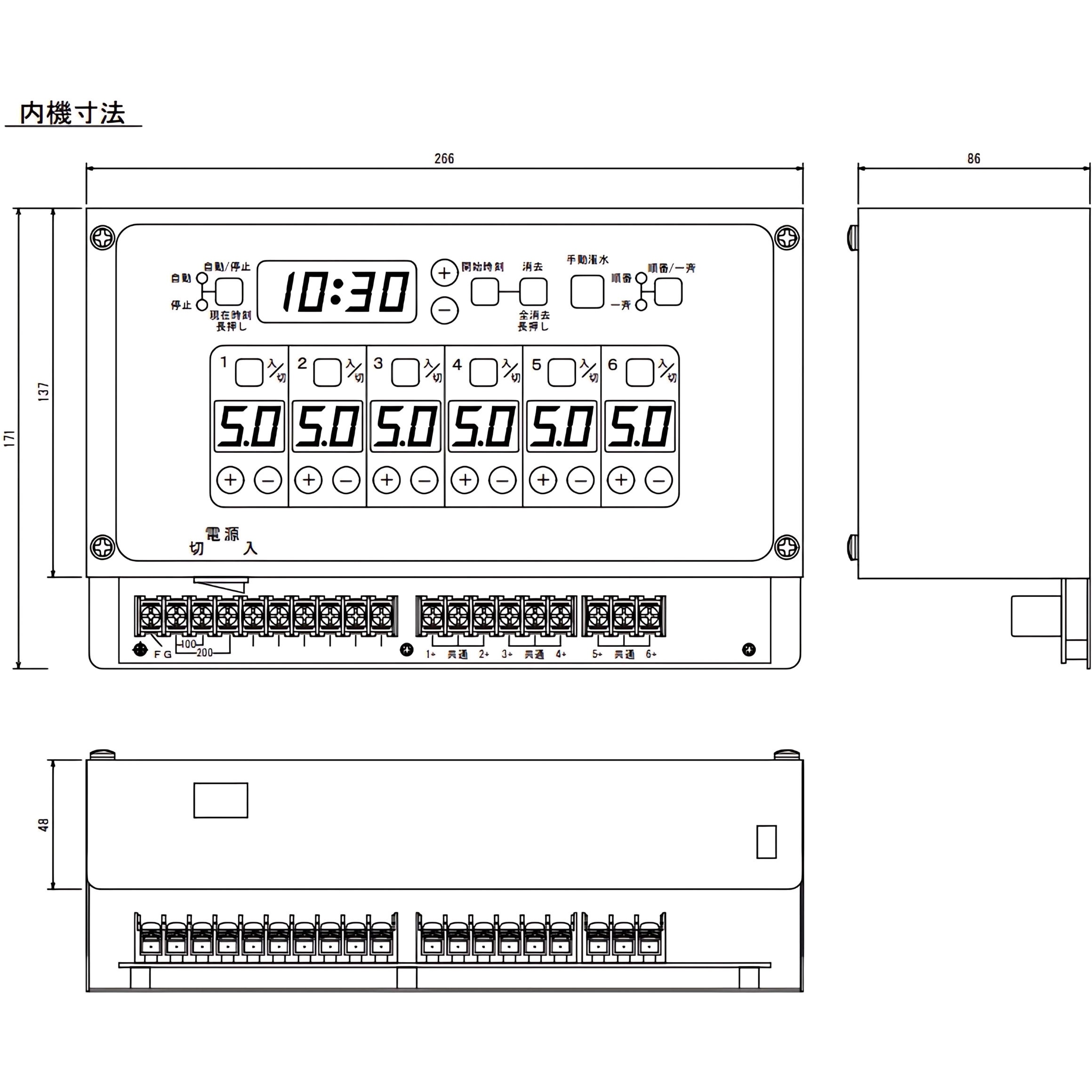 FV-601 DC24V オートレイン FV601 1台 スナオ電気 【通販モノタロウ】