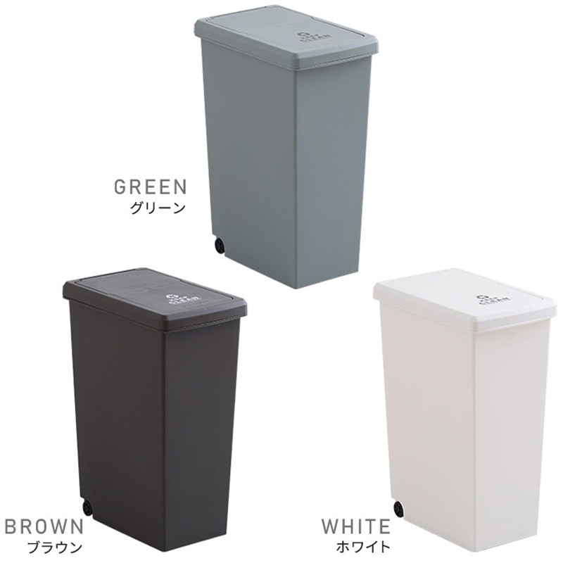 kartell WASTE BASKET ゴミ箱 ホワイト 6275_banner001.jpg