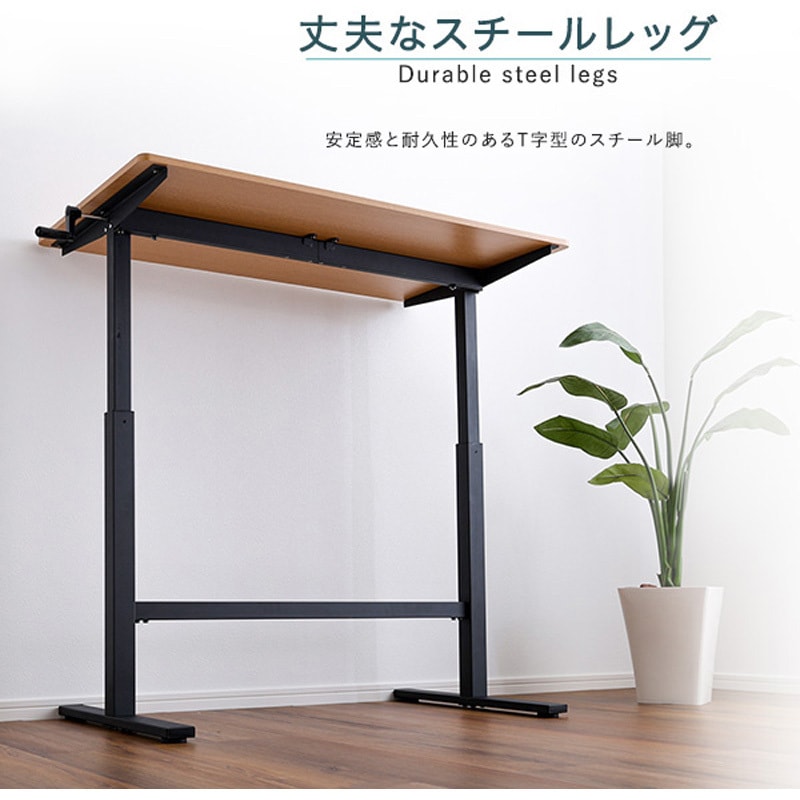 ★ジモティ割あり★ 昇降テーブルアテックス　高さ(H)--× 幅(W)141× 奥行き(D)76【joh 2452】 電動昇降セラミックダイニングテーブル(JT341 120 GY) | ニトリネット
