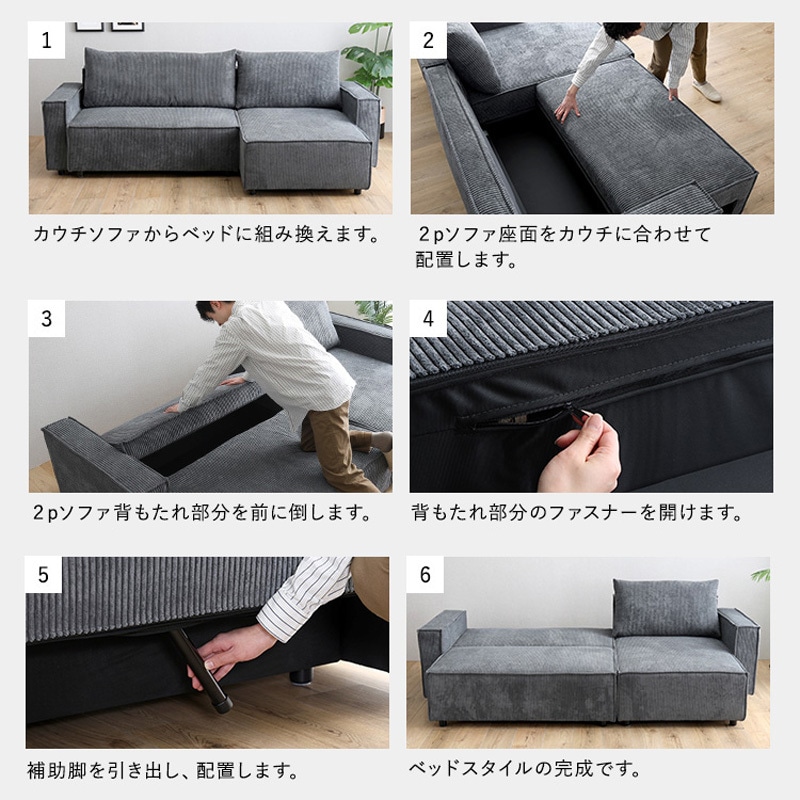 ポテトヘッド様用 カウチソファ本体 楽天市場】[クーポンで6%OFF