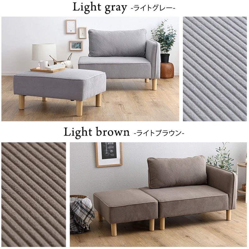 FK SOFA 3-SEATER | TRUCK FURNITURE