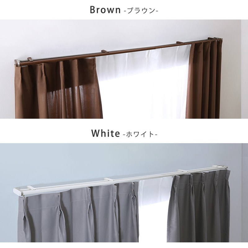 SH-29-TSD3-WH 省エネサイドキャップ付きカーテンレール ダブルタイプ