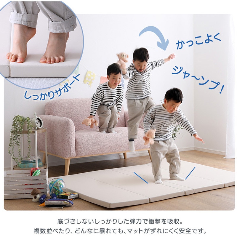 KPM-1620L-GY 折りたたみ式キッズプレイマット Lサイズ(160×200cm