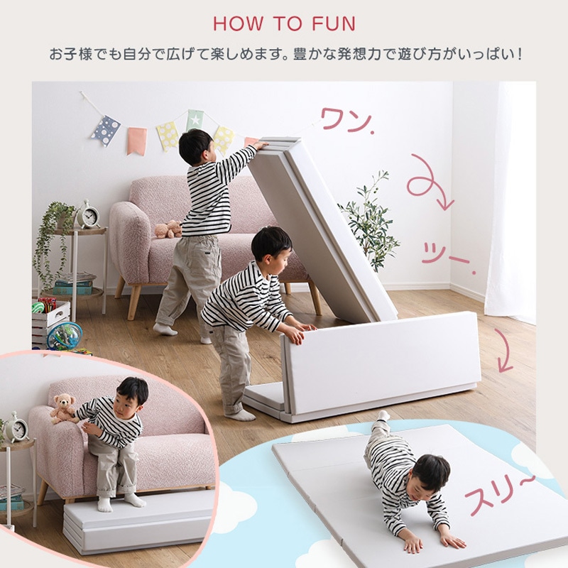 KPM-1620L-GY 折りたたみ式キッズプレイマット Lサイズ(160×200cm